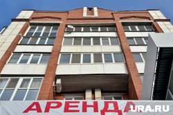 Аренда или ипотека: какое жилье курганцам легче приобрети 