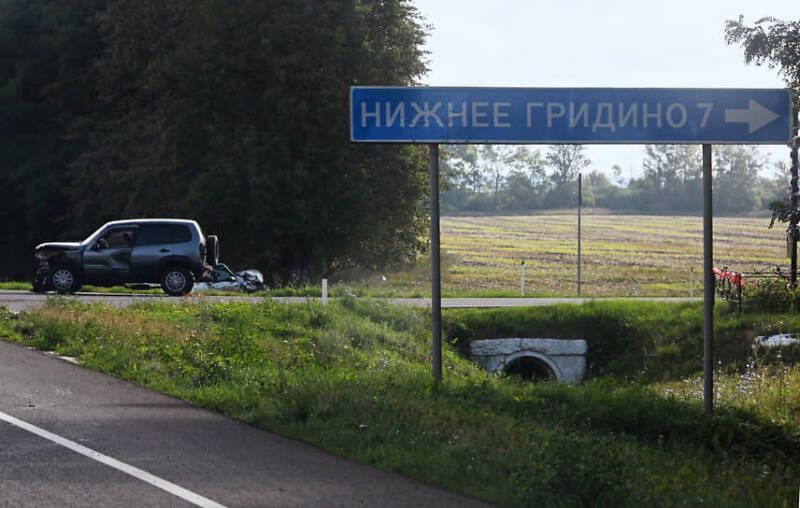 Захарова призвала международные организации осудить атаки ВСУ на регионы России