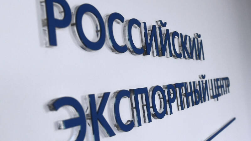 РЭЦ готов консультировать по вопросам выхода на рынок Узбекистана